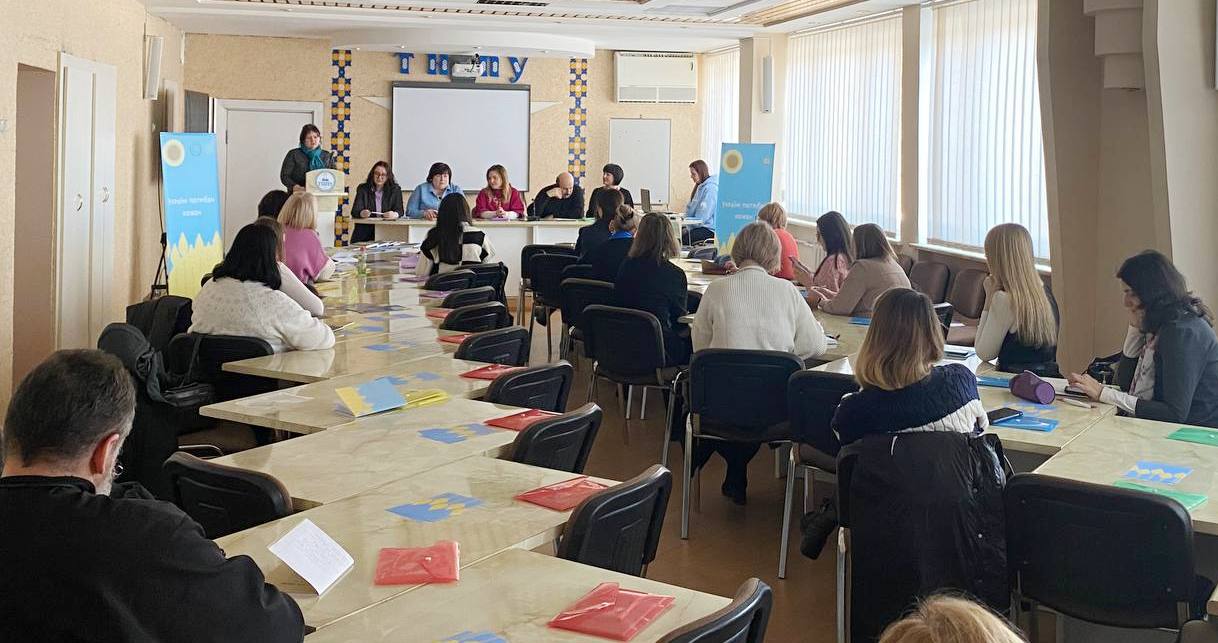 Від Просвіти виступає Наталія Турчин